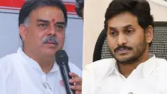 నువ్వే కోడికత్తికి ఎక్కువ.. గొడ్డలికి తక్కువ జగన్!