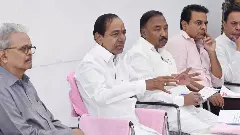 ఏప్రిల్ 27న బీఆర్ఎస్ బహిరంగ సభ