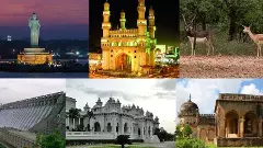 తెలంగాణలో పర్యాటకాభివృద్ధికి కొత్త పాలసీ, టూరిస్టులూ ‘జరూర్ ఆనా’