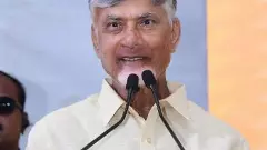 ప్రకాశం జిల్లాలో సీఎం చంద్రబాబు