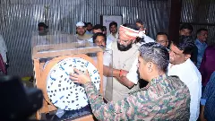 ఎస్ఎల్‌బీసీ కోసం ప్రపంచంలోని అత్యుత్తమ సాంకేతికత