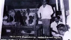 జాతీయ విద్యా విధానం.. తమిళ భాషా యోధులను మళ్లీ గుర్తుచేస్తుందా?