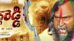 ప్యాన్ ఇండియా స్టార్ అవబోతున్న జగ్గారెడ్డి