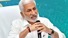 విజయసాయిరెడ్డి కాకినాడ పోర్టు కేసులో ఇరుక్కుంటాడా ...