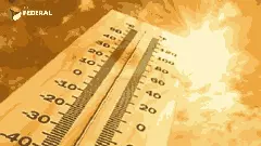 AP Weather Report || ఏపీ లేటెస్ట్ వెదర్ రిపోర్ట్ ..!