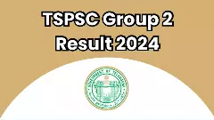 గ్రూప్-2 ఫలితాలు వచ్చేశాయి..