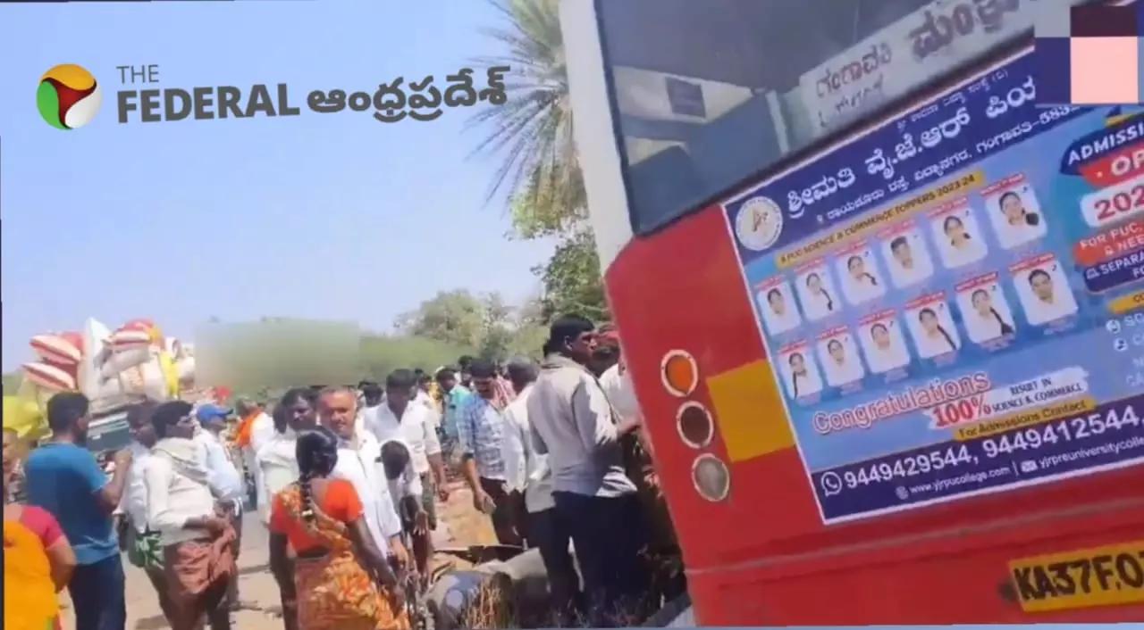 Road Terror | కర్నూలు: బస్సు ఢీాకొని నలుగురి మృతి