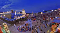 తిరుమల :శ్రీవారి హుండీకే కన్నం వేస్తున్న ఘనులు