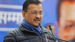 ప్రజాధనాన్ని వృథా చేశారని కేజ్రీవాల్ పై కేసు