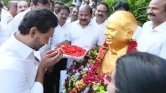 15వ ఏటలోకి వైఎస్ఆర్ కాంగ్రెస్ పార్టీ