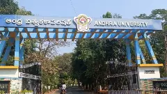 ఏయూ అక్రమాలపై విజిలెన్స్‌ విచారణ