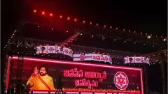 JANSENA  | పిఠాపురం ప్లీనరీలో చతుర్ముఖ అజెండా?