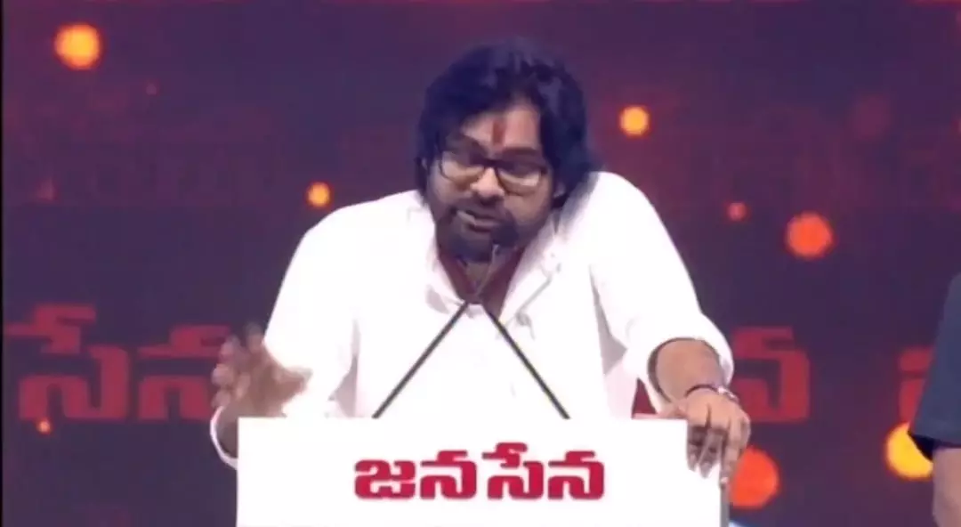 PAWAN KALYAN | జనసేనతోనే టీడీపీ నిలబడిందట