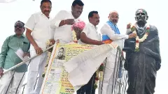 తెలంగాణ సర్కార్ లో  వైశ్య స్వాతంత్య్ర యోధుడికి అవమానం అంటున్న బండి