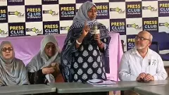 ఇఫ్తార్ దావత్ పేరిట నిధుల దుర్వినియోగం