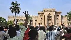 ఉస్మానియా యూనివర్శిటీ  గొంతు పిసికేస్తున్నారు!