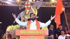 ‘ఔరంగజేబును పొగిడేవారు దేశద్రోహులు’