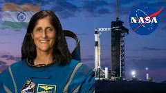 ఎవరీ సునీతా విలియమ్స్.. ఎందుకంత క్రేజ్