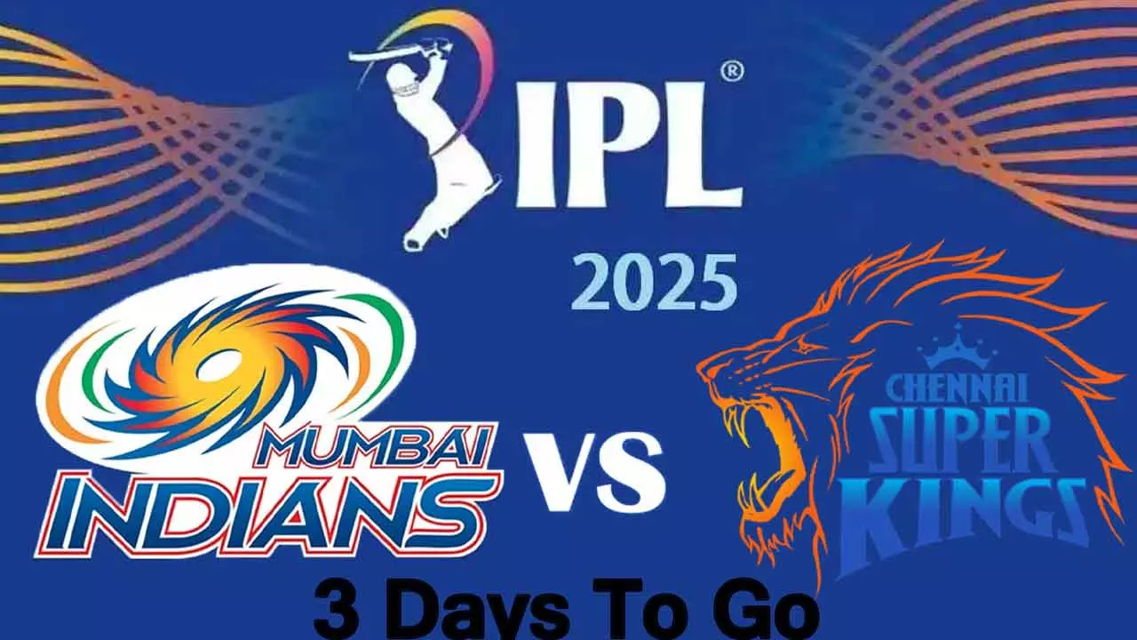 మూడు రోజుల్లో ఐపీఎల్18 వ సీజన్ ప్రారంభం IPL Countdown-8
