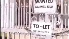 కేసీఆర్ ఫామ్ హౌస్ కు టులెట్ బోర్డ్