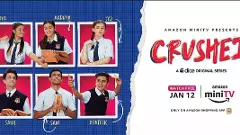 టీనేజ్ లవ్ స్టోరీ : క్రష్డ్  సిరీస్ రివ్యూ!