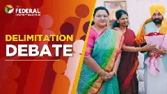 డిలిమిటేషన్ పేరుతో కేంద్రానికి స్టాలిన్ తన బలాన్ని చూపుతున్నారా?