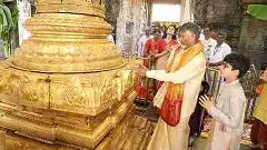CM Chandrababu | తిరుమల శ్రీవారి వల్లే పునర్జన్మ దక్కింది
