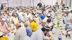 ముస్లింల డిమాండ్లకు విరుద్ధంగా ఇఫ్తార్ విందులకు సర్కార్ నిధులు విడుదల