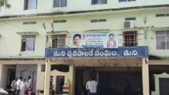 ఏపీ మునిసిపాలిటీల్లో ఎగురుతున్న పసుపు జెండా
