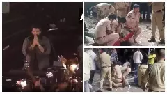 సంధ్య థియేటర్ కేసు: ఛార్జ్‌షీట్‌లో లోపాలు ఉన్నాయన్న కోర్ట్