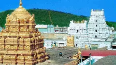 మార్చి 25న  తిరుమల శ్రీవారి ఆలయంలో కోయిల్‌ ఆళ్వార్‌ తిరుమంజనం