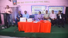 సాయం చేయండి.. దానిని బ్యాంకులో దాచుకోండి!