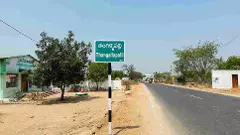 చిన్ననాటి చిలిపి చేష్టలు, మార్చివేసిన  ఘటనలు