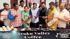 పార్లమెంటు ఆవరణలో ‘‘అరకు కాఫీ’’ ఘుమఘుమలు