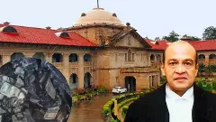 ‘ఈ జడ్డి మాకొద్దు’