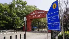 కల్పిత తీర్పులు ఉదహరించిన జడ్జిపై హైకోర్టు ఆగ్రహం..