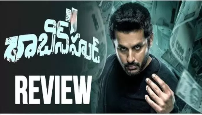 నితిన్ రాబిన్ హుడ్ రివ్యూ