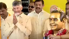 టీడీపీలో యువరక్తం పారాలి
