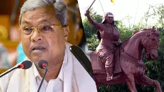 ‘వీర వనిత రాణి చెన్నమ్మ’