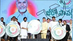 NDA V/S CPM | పి-4  పెట్టుబడుదారులపై భ్రమలు కల్పించేందుకే..