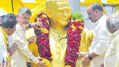 కడప గడపలో మహానాడు వ్యూహాత్మకమే