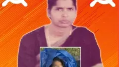 ఎవరీ రేణుక? ఎందుకామెను ఎన్ కౌంటర్ చేశారు?