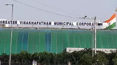 అబ్బబ్బా.. విశాఖ కార్పొరేటర్లకు భలే ఛాన్సులే!