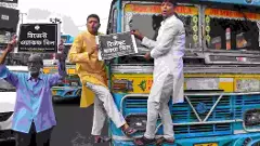 వక్ఫ్  బిల్లుకు రాజ్యసభ ఆమోదం