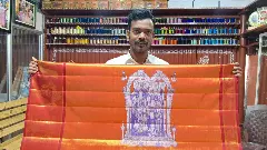 సీతారాముల కల్యాణానికి సీతమ్మకు సిరిసిల్ల నేత కార్మికుడి బంగారు చీర