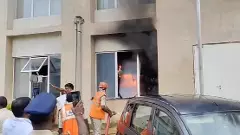 అగ్ని ప్రమాదం ఎందుకు జరిగింది