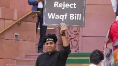 బీహార్ జేడీయూకి వక్ఫ్ సెగ, రాజీనామాల పరంపర