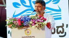 కృష్ణా జలాలపై కేంద్రం సమావేశం ఏర్పాటు చేయబోతోంది: డీకే