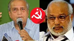 సీపీఎం ప్రధాన కార్యదర్శి రేసులో అశోక్ థవాలే, ఎంఏ బేబీ!