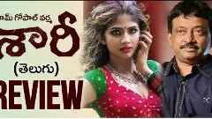 రామ్ గోపాల్ వర్మ ‘శారీ’ రివ్యూ